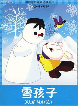 青青草av在线看 - 舔舔B