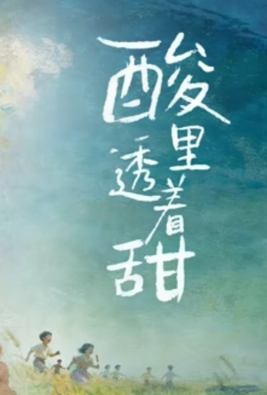 大奶女在路边车里和男友做爱 - 舔舔B