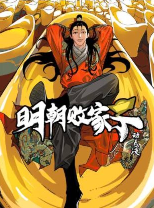 多乙被干出白浆的极品小嫩逼 - 舔舔B