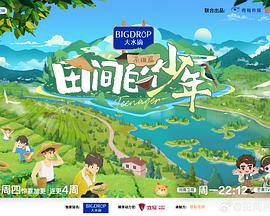 雪千夏麻豆 - 舔舔B
