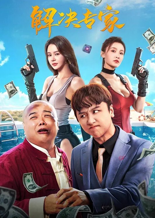 成都热门绿帽事件淫荡老婆欲求不满 - 舔舔B