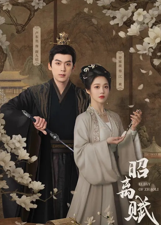 ASMR娇嫩肉体在你身上骑乘爱抚这滋味销魂美妙 - 舔舔B