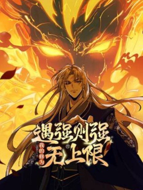翘臀淫荡妹妹的! - 舔舔B