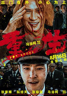 韩国伦理片午夜 - 舔舔B