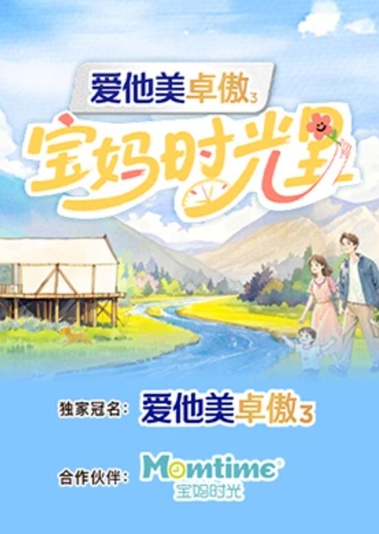【MJ达人】三人组创意迷玩极品美女 - 舔舔B