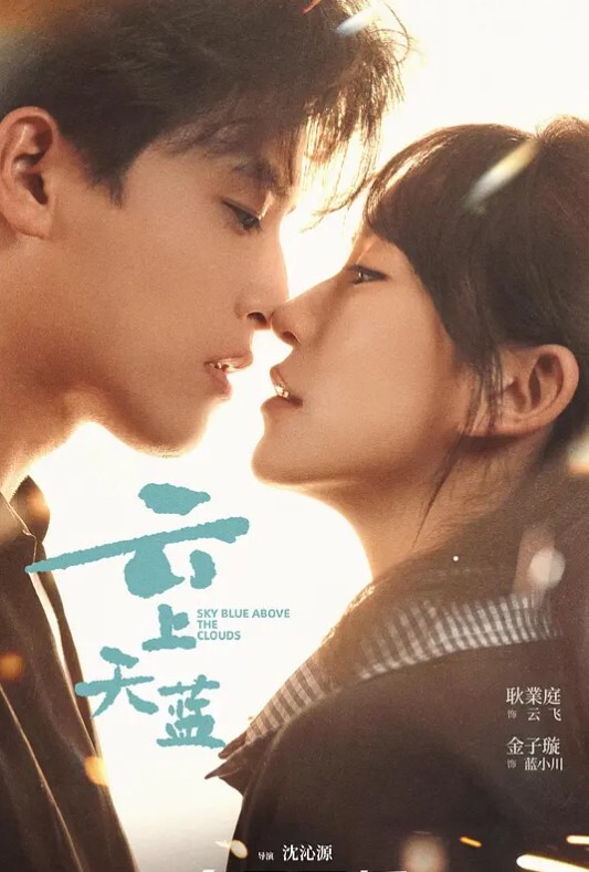 后入这完美的屁屁的! - 舔舔B