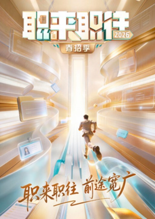 这是真会磨啊不像拍片子真的在做爱 - 舔舔B