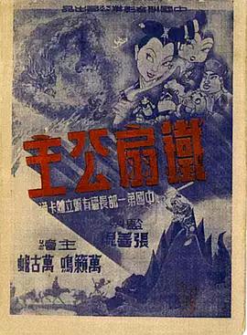 青青草娱乐在线视频 - 舔舔B