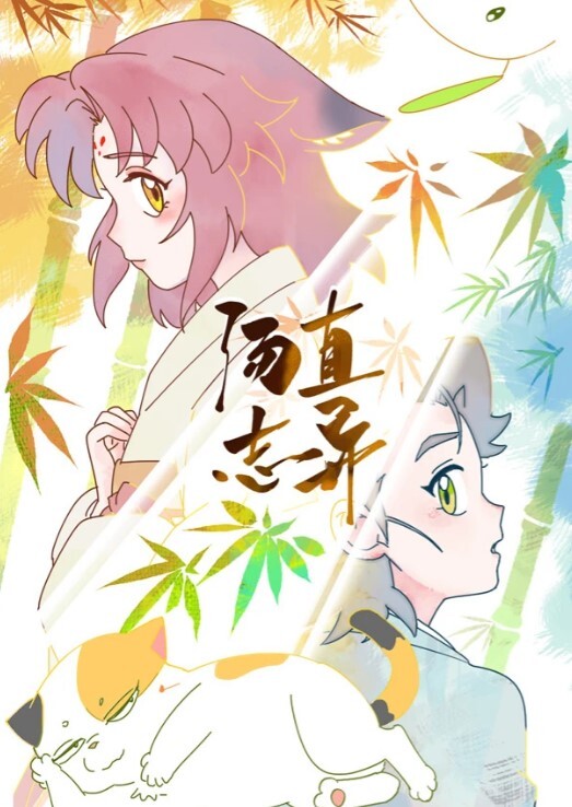 硬核搭讪户外开车搭讪路人让帮忙扶一下飞机杯 - 舔舔B