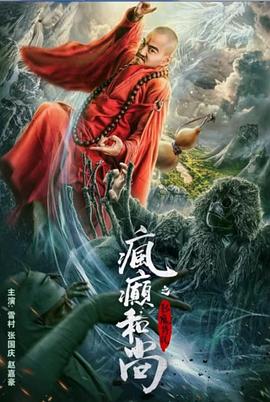 【桃视频】淫荡话语翻译机 - 舔舔B