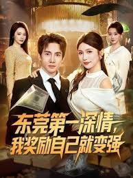 當代大學真實生活,美腿大學妹課堂上就開秀,老師上面講課,自己坐最後一排發臊,同學不停往這裏看 - 舔舔B