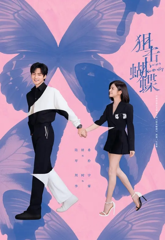 吞精女王 这才是真正的精壶 这小舌头太舔的太上头了好涩涩 含着漏斗吞下精液 画面太美了好享受 - 舔舔B