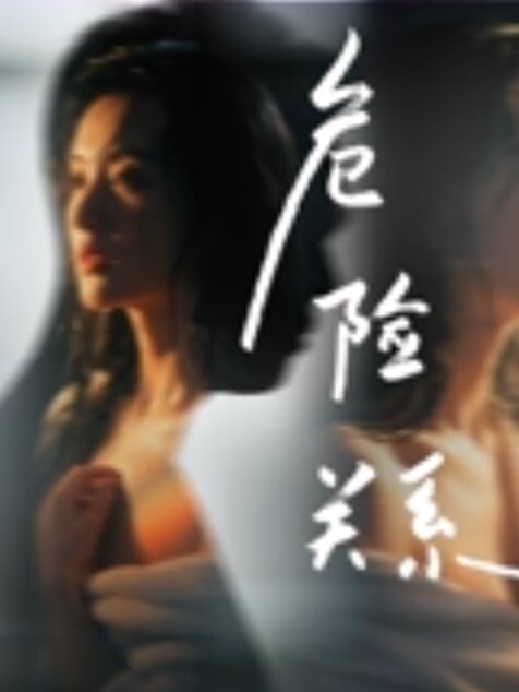 超级骚的嫂子让我满足她驯化调教母狗浴室3p干到翻白眼高潮 - 舔舔B