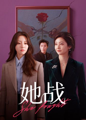 美艳御姐被炮机自慰棒轮番 #调教 后奴性显露，求着主人操她 - 舔舔B
