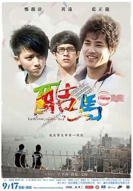 一级a做片性视频看 - 舔舔B