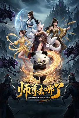 大奶美女~1 - 舔舔B