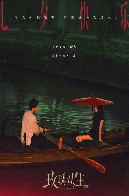 今晚打老虎深夜约操小少妇沙发上缠绵调情苗条温柔这钱花得值后入爆操 - 舔舔B