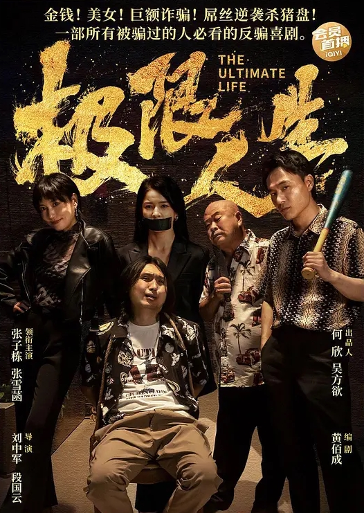 【亚裔媚黑婊】每天都要给黑人男友深喉口交1小时才能挨肏 - 舔舔B