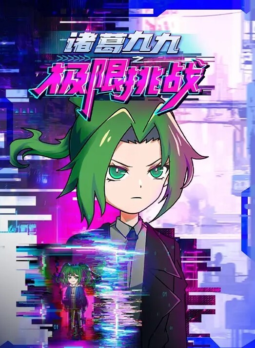 发情的异性恋小哥. - 舔舔B