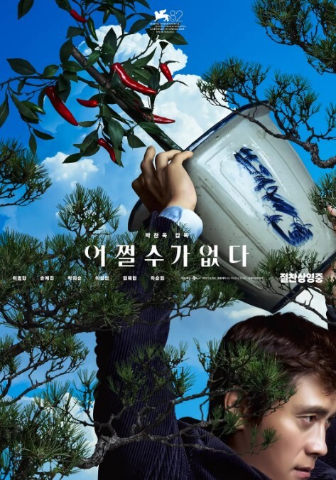 极品高颜值美女性爱视频流出，近距离拍摄口交 - 舔舔B