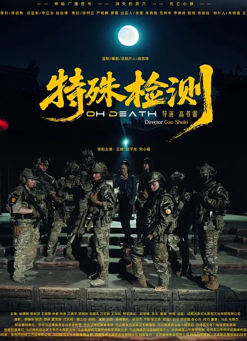 厕所偷拍又一个偷拍翻车了 - 舔舔B