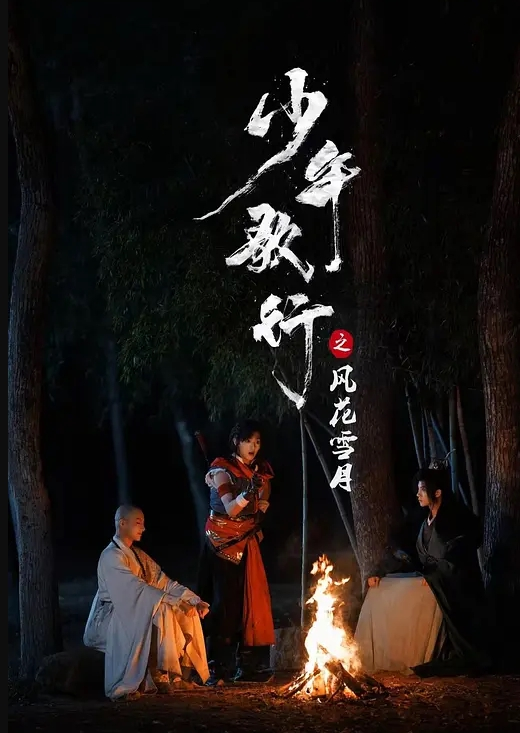 留学生小雨为了免租和洋老头做爱大爷的卵蛋这么大 - 舔舔B