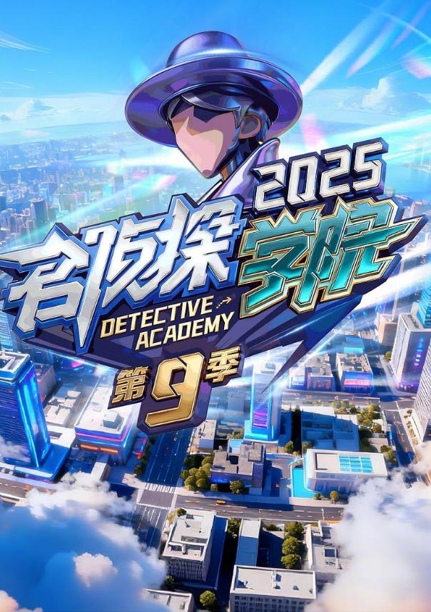 国产剧情护士上门打疫苗还送口爆服务 - 舔舔B