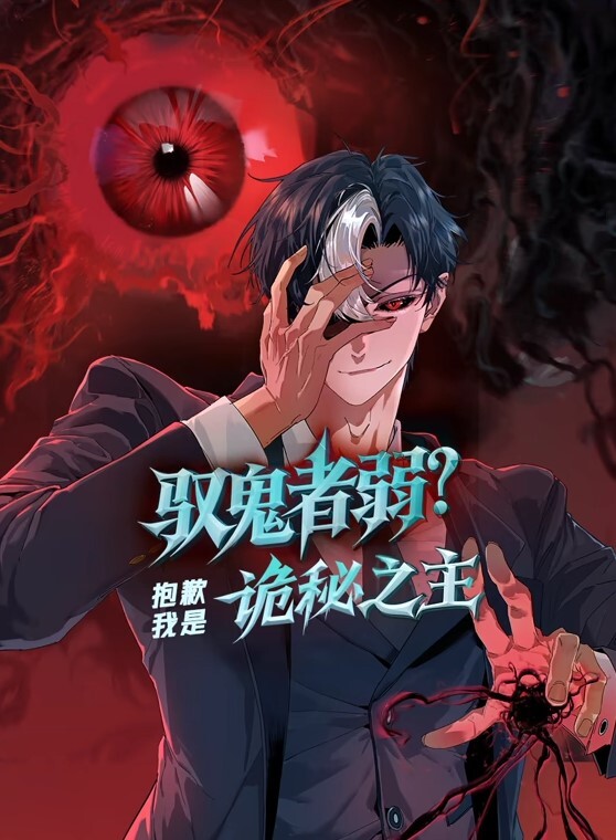 小马拉大车和干妈做爱窗帘没拉内衣也没脱就开始操了 - 舔舔B