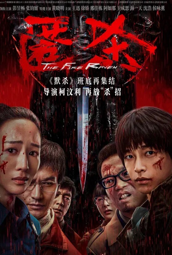 国产自拍约了个小骚逼疯狂打桩最后颜射 - 舔舔B