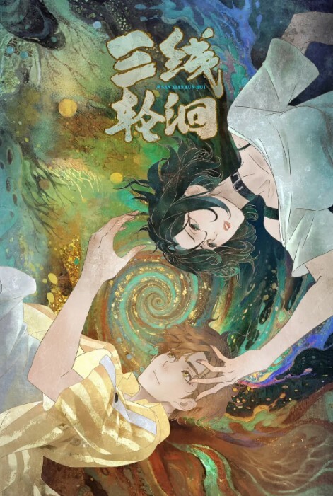 探花偷拍长腿嫩模化身淫荡女神黑丝情趣浪叫呻吟 - 舔舔B