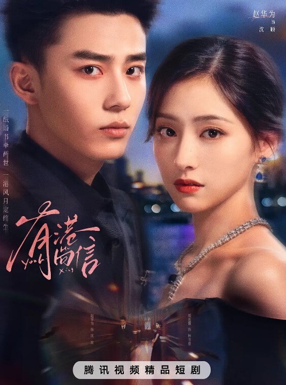 约美女同事开房尝试各种姿势啪啪 - 舔舔B