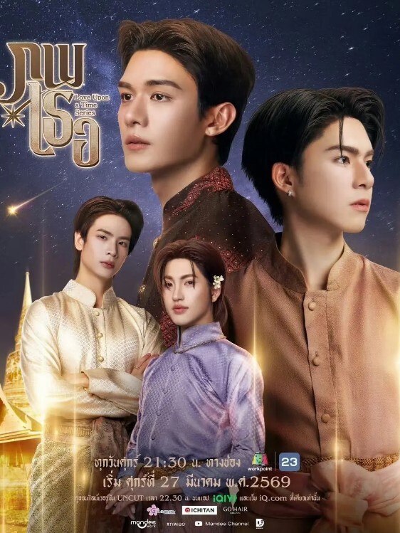 淫狱病栋第1话 - 舔舔B