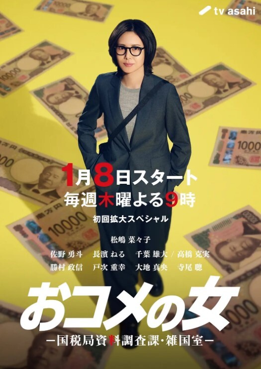 下面有根棒棒糖人家还没睡醒就玩我的小穴 - 舔舔B
