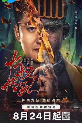 精品导航福利 - 舔舔B