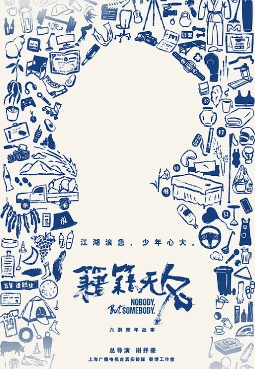 【汝工作室】华裔小伙干洋妞 菲佣在房间打扫卫生时遇上刚出浴的男主人被大鸡巴好好教育了一顿 - 舔舔B