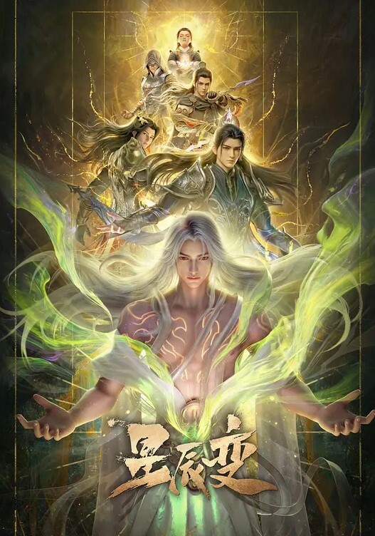 3d动漫雷神挑战失败 - 舔舔B