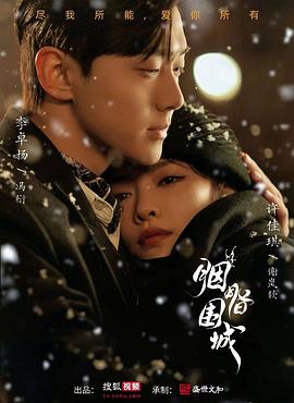 三级色情网站 - 舔舔B