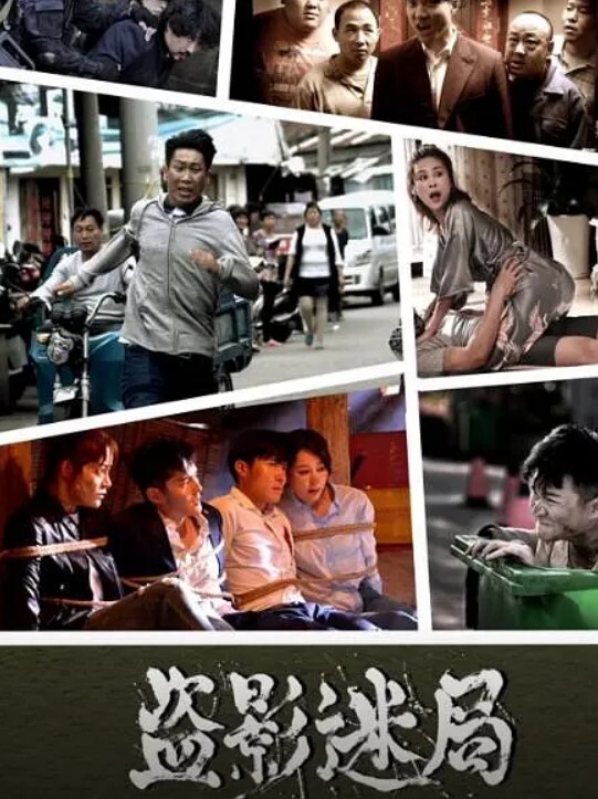 拉丁裔青少年第一次肛门中出在铸造沙发上【BackroomCastingCouch】 - 舔舔B