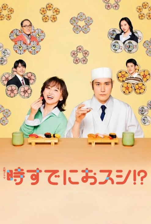 妖精学生和她的老师第2话 - 舔舔B