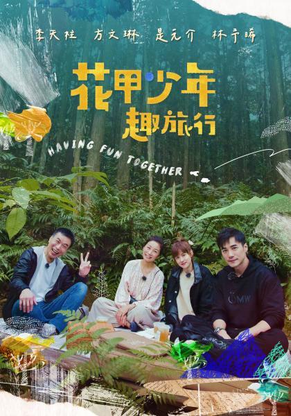 糖心作品女秘室的签单秘籍窗边的后入服 - 舔舔B