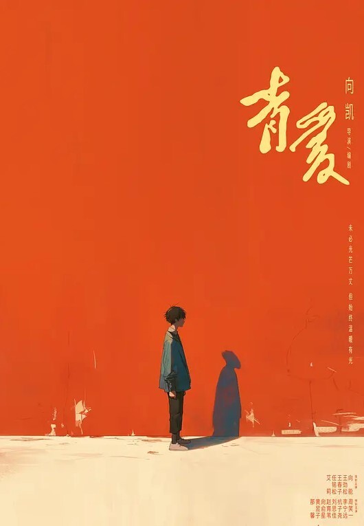 最牛视角探花带你探秘成都沙沙舞现场各种咸猪手胡乱摸100块深水区找个嫩妹打波波 - 舔舔B