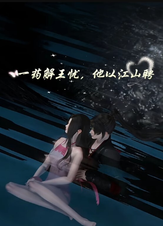 JDSY003  縱欲小姑強上快遞員到高潮 - 舔舔B