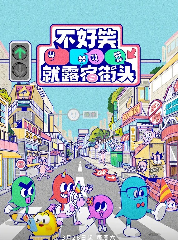 白嫩大奶乳交后迎接大屌进入内射 - 舔舔B