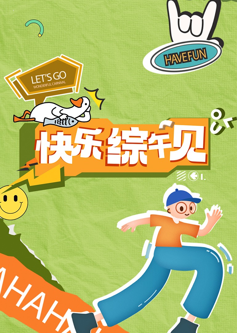 成人影视导航 - 舔舔B
