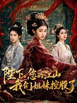 犯错的惩罚粗心员工让公司亏损 被女王经理榨干身体 超紧骚穴被肉棒全部射满中出内射 - 舔舔B
