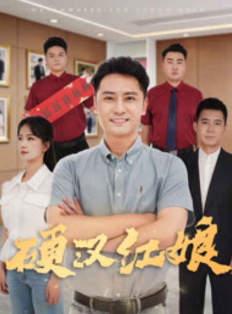宋雨川TMW223前任借宿饥渴难耐 - 舔舔B