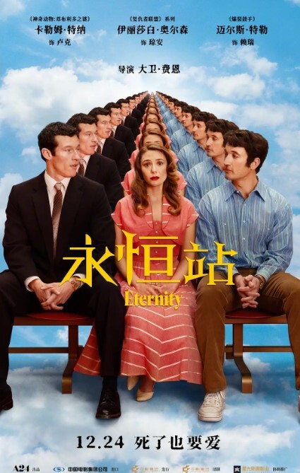 【厕拍】极品熟女尿尿 - 舔舔B