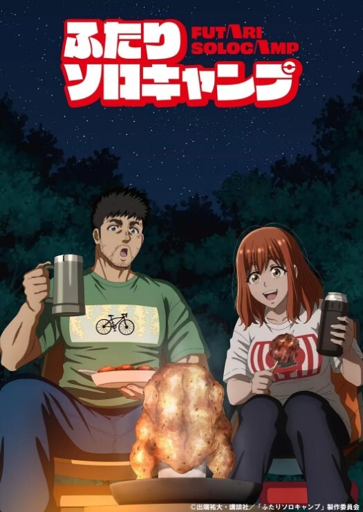 3D女神_户外捆绑调教_当母狗_每天都要求主人赏赐_户外暴露_步兵版 - 舔舔B