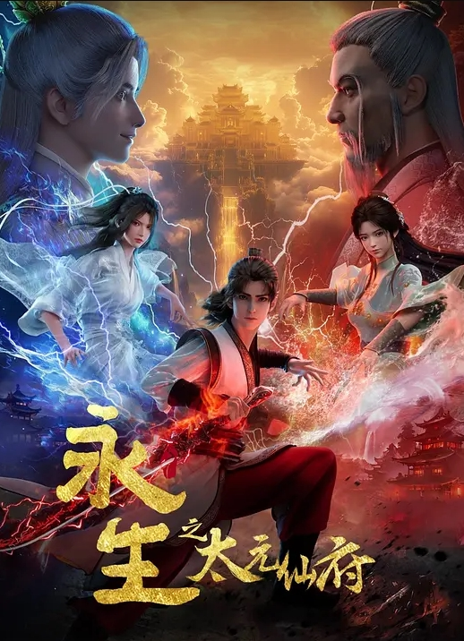 绝对遵守强制造人许可证2 - 舔舔B