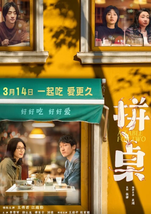 职场潜规则部门经理职场潜规则身材苗条漂亮女下属酒店开房满足兽欲 - 舔舔B
